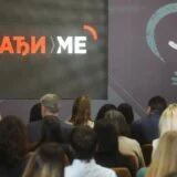 MUP najavio rad na usavršavanju sistema Pronađi me 3