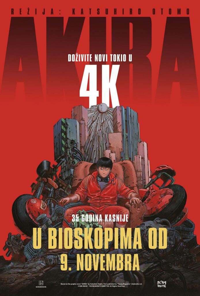 „Akira" se vraća u 4K restauriranoj verziji na deseti JSFF 1