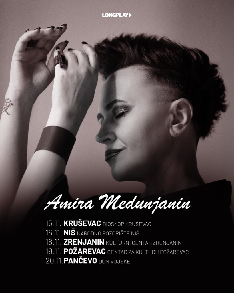 Amira Medunjanin najavljuje turneju po Srbiji 1