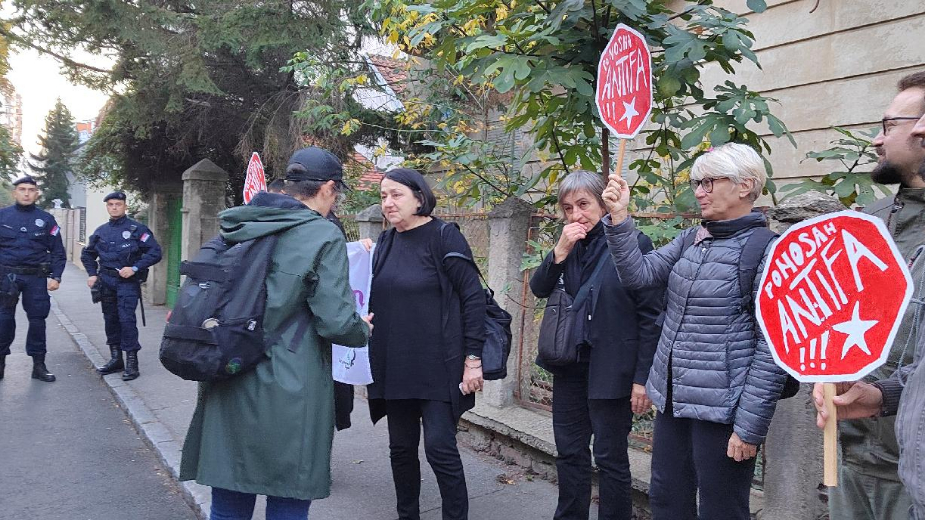 Policija zaustavila aktiviste koji se protive otvaranju muzeja Draži Mihailoviću 1