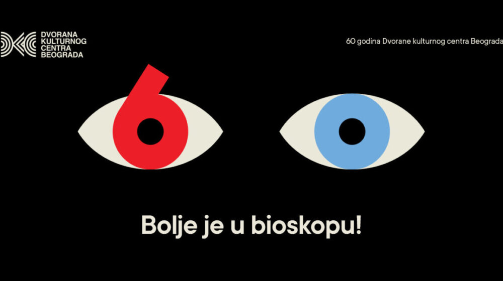 60 godina Dvorane kulturnog centra Beograda, kultnog beogradskog bioskopa: I Dejvid Linč je izabrao DKC 1