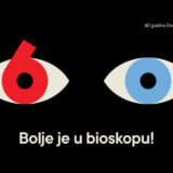 60 godina Dvorane kulturnog centra Beograda, kultnog beogradskog bioskopa: I Dejvid Linč je izabrao DKC 3