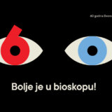 Sutra počinje jedinstveni Festival nesnimljenog filma: Reditelji i glumci publici predstavljaju nerealizovane projekte 4