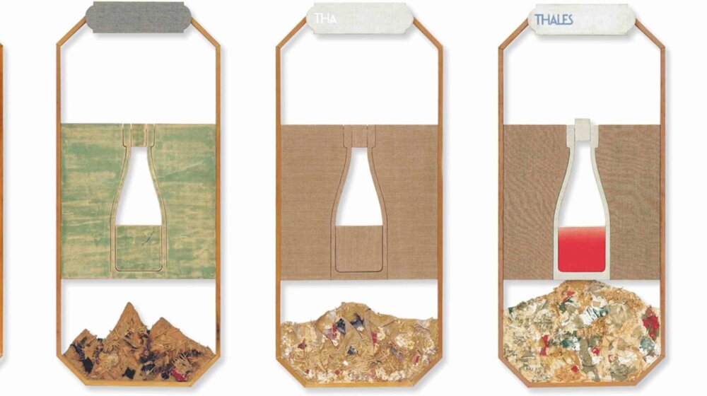 Dve izložbe sedmoro umetnika čije su karijere oblikovane u Studentskom kulturnom centru 1