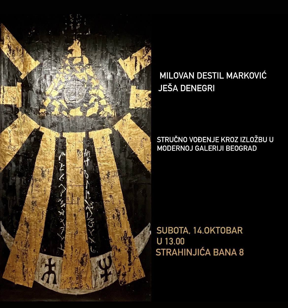 Milovan Destil Marković i Ješa Denegri vode kroz izložbu u Modernoj galeriji Beograd 2