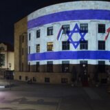 Palata RS u bojama zastave Izraela: Dodik poslao poruku podrške (FOTO) 15