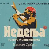 Objavljen prvi trejler za film "Nedelja" o životu Džeja Ramadanovskog 8