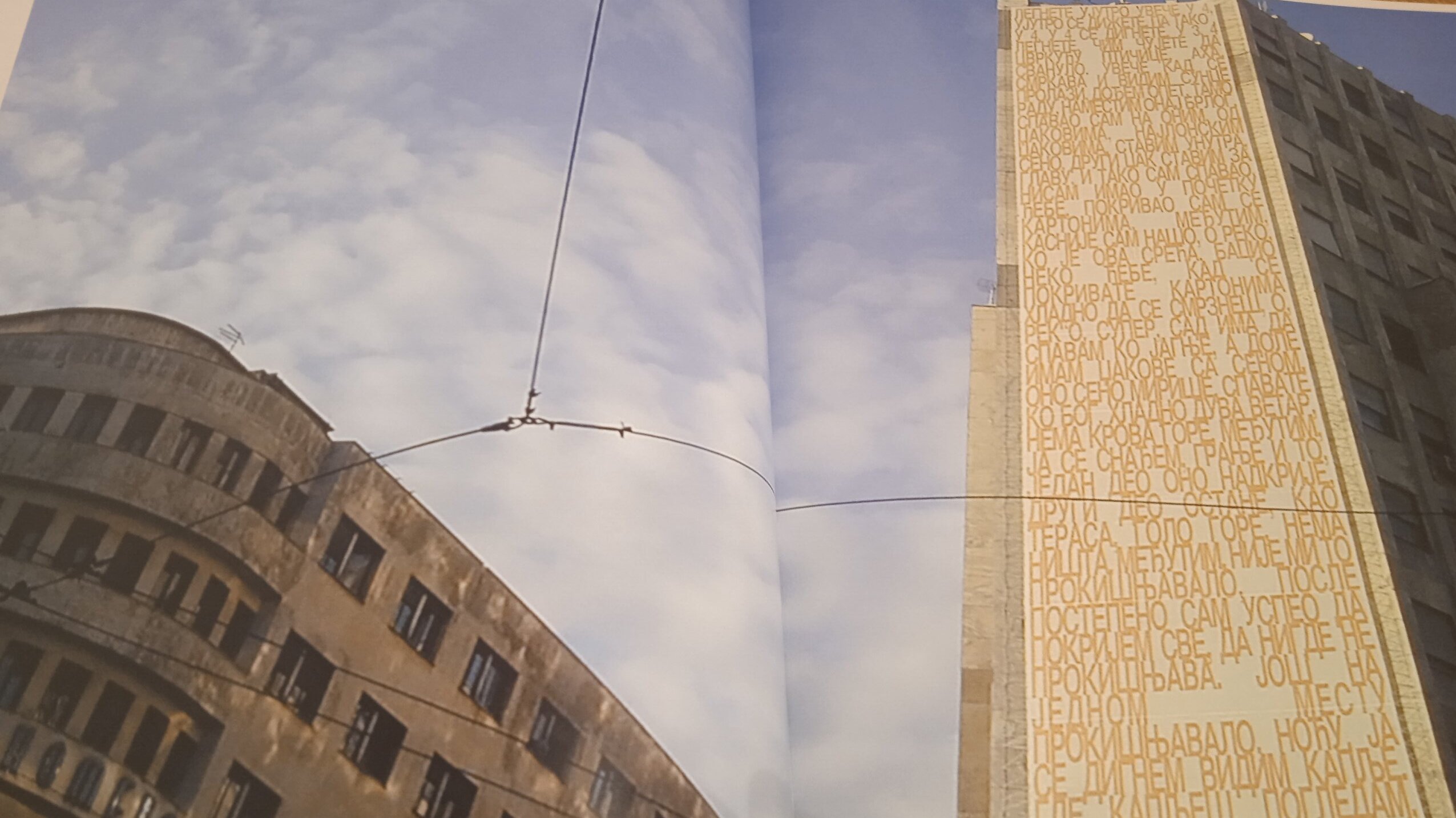 INTERVJU Milovan Destil Marković, pionir nove slike, tvorac kultnog kluba Akademija : Oni su pravili novi talas, a mi smo pravili novu sliku 3