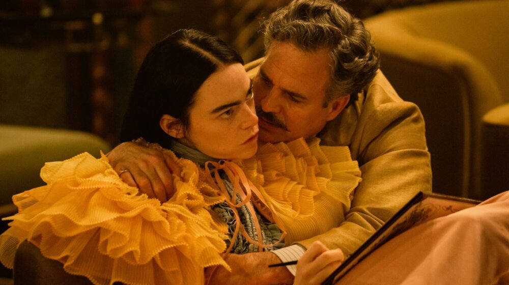 Festival Autorskog Filma