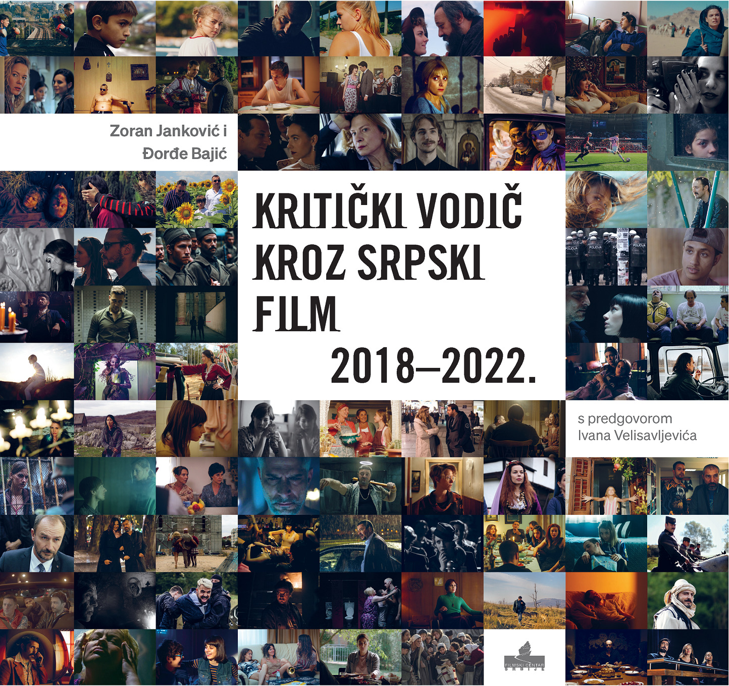  „Kritički vodič kroz srpski film 2018-2022“ pred beogradskom publikom 2