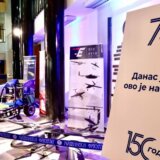 Mašinski fakultet u Beogradu obeležio 75 godina postojanja 6