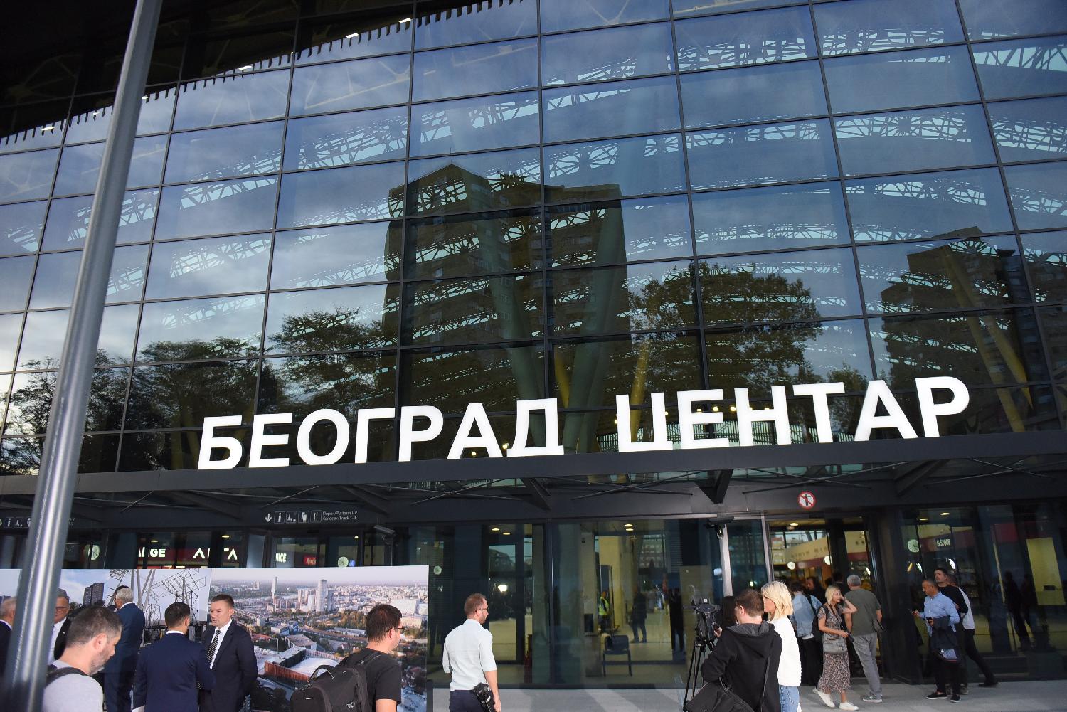 Otvorena železnička stanica "Beograd centar": Vučić poručio da "Prokop postaje novi centar grada" (VIDEO,FOTO) 2