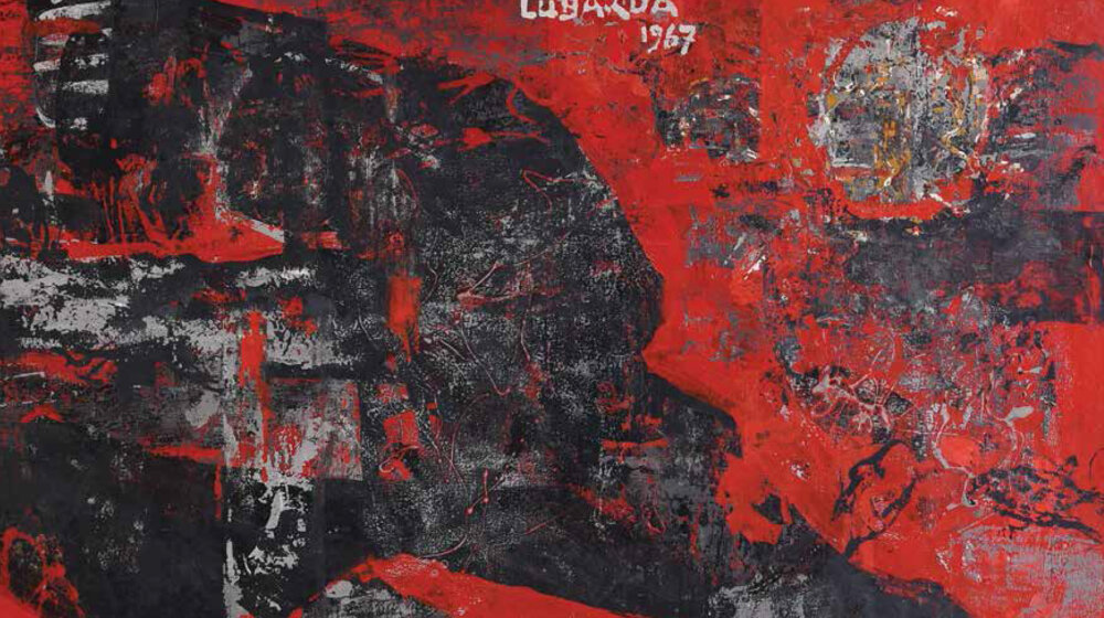 Izložba „Lubarda – Jedna priča“ u Ćupriji 1