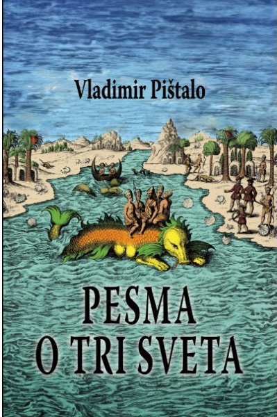 Nove knjige Vladimira Pištala: Odabrana dela modernog klasika u izdanju Lagune i Agore 3