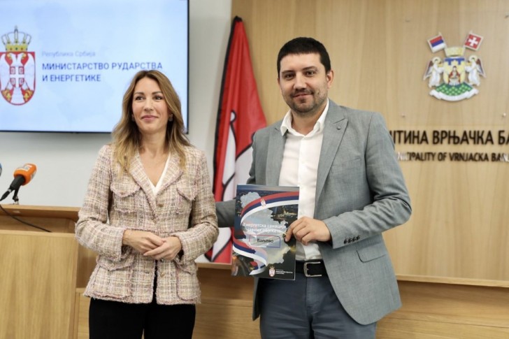 Investicija u energetsku efikasnost bazena u Petnici 2 Investicija u energetsku efikasnost bazena u Petnici 2