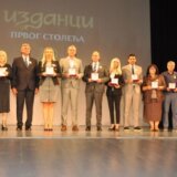 Poljoprivredna škola u Valjevu proslavila vek postojanja 3