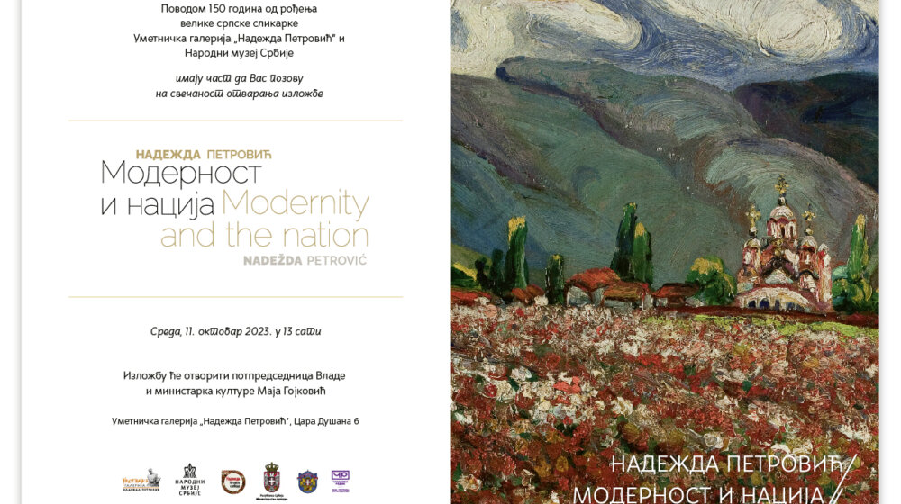 Izložba „Nadežda Petrović. Modernost i nacija“: Povodom 150 godina od rođenja naše velike slikarke 1 Izložba „Nadežda Petrović. Modernost i nacija“: Povodom 150 godina od rođenja naše velike slikarke 1