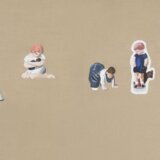 Ans Azura: Platforma putem koje radovi regionalnih umetnika postaju deo globalnih kolekcija 5