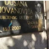 SKOJ: Park nazvati po Dušanu Jovanoviću 1