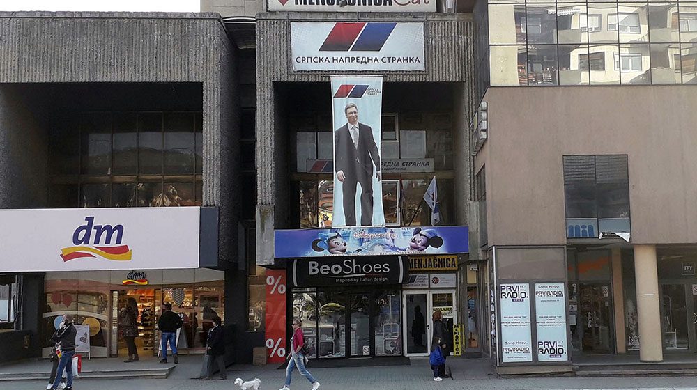 Naprednjački zulumi u Užicu 1