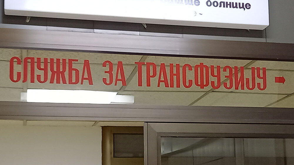 Institut za transfuziju krvi poziva građane da doniraju krv i naredne nedelje 1