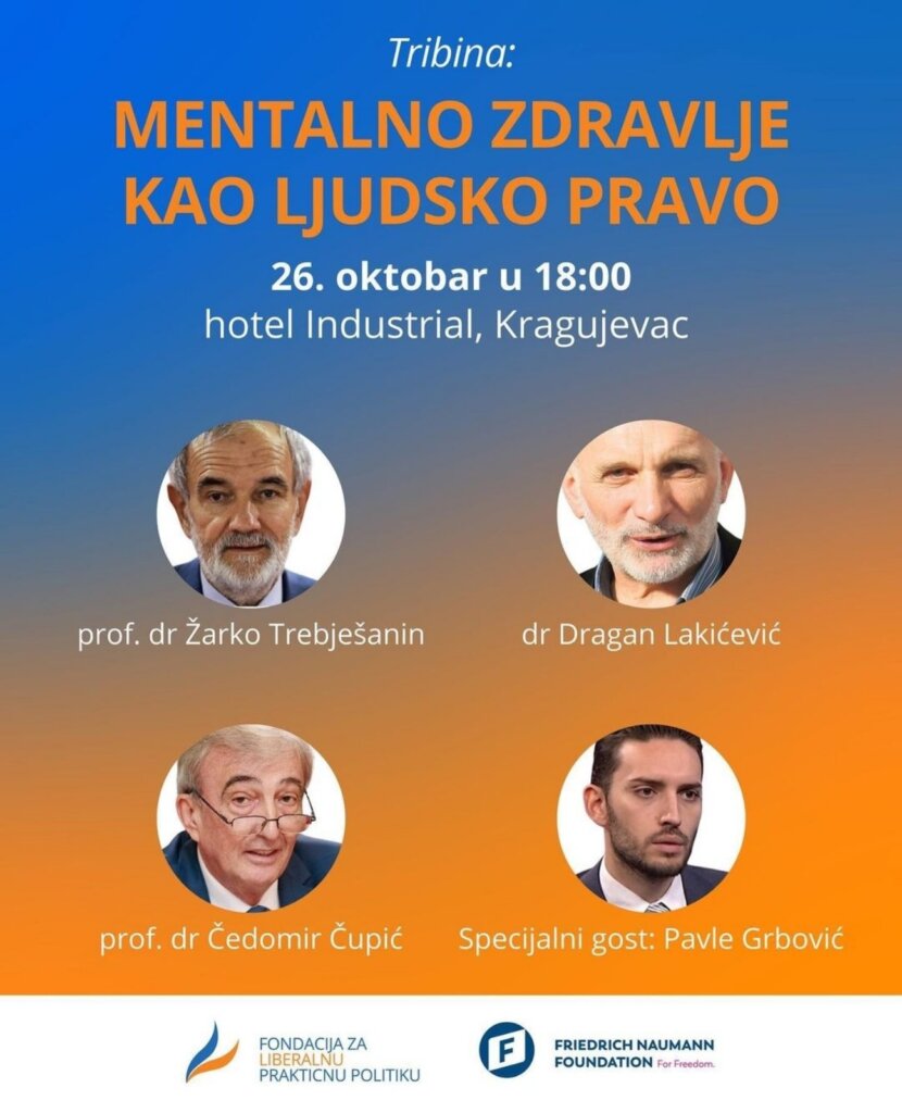 Pavle Grbović danas u Pešačkoj zoni sa Kragujevčanima, Trebješanin, Čupić i Lakićević na tribini „Mentalno zdravlje kao ljudsko pravo” u Industrijalu 2