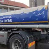 Beogradski vodovod: Više ulica na Vračaru i Voždovcu danas bez vode 9