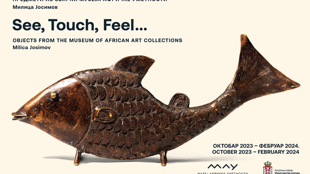 Prva taktilna izložba u Muzeju afričke umetnosti – „Vidi, dodirni, oseti“ 1