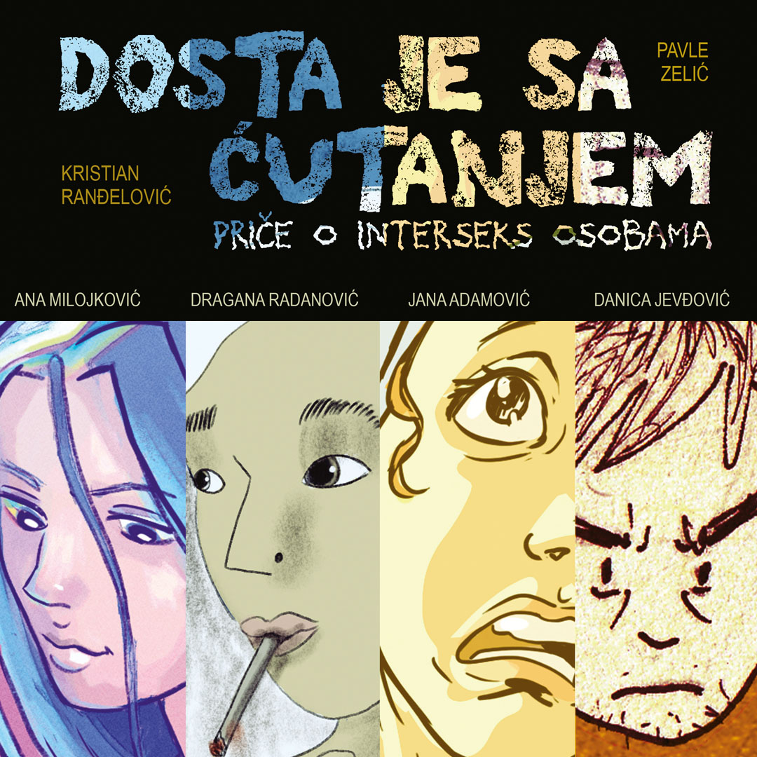 “Dosta je sa ćutanjem": Jedinstveni autorski strip inspirisan pričama interseks osoba na Međunarodnom beogradskom sajmu knjiga 5