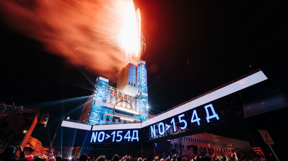 Novi Sad na UNESKO listi - prvi u ovom delu Evrope na polju digitalnih umetnosti 1