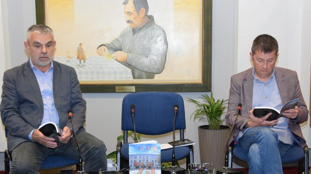 U Zaječaru predstavljen časopis za audiovizuelne komunikacije “AGON” 1