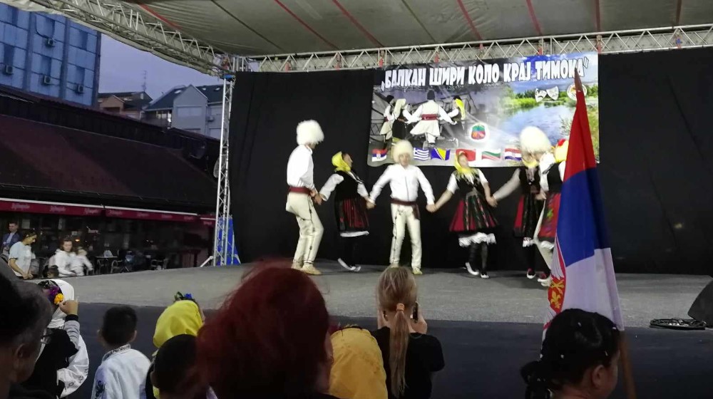 U Zaječaru održan prvi Balkanski festival folklora “Balkan širi kolo kraj Timoka” 1