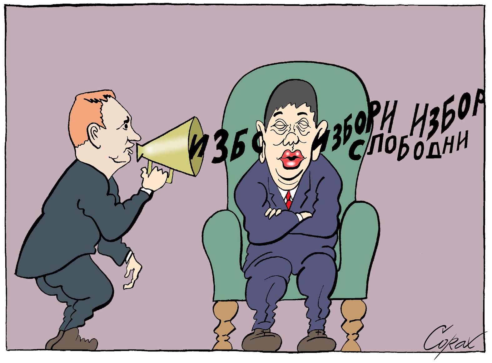 Corax 10