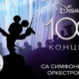 Poznato ko će sve pevati Dizni numere na koncertu „Disney100!" 4