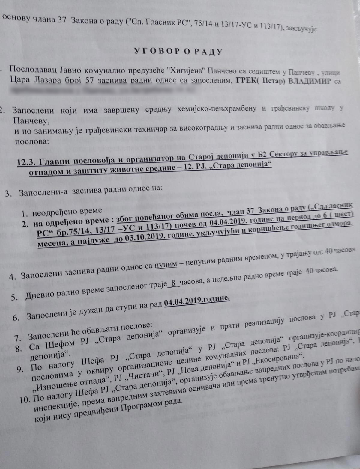 Marinika Tepić objavila ugovor javnog preduzeća sa jednim od okrivljenih u okviru grupe Veljka Belivuka 1