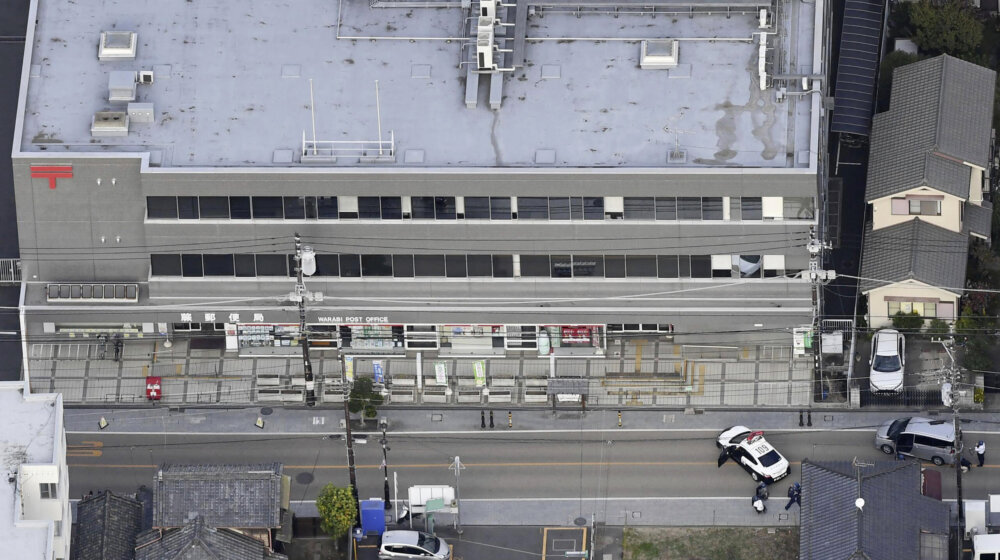 Japan taoci u pošti