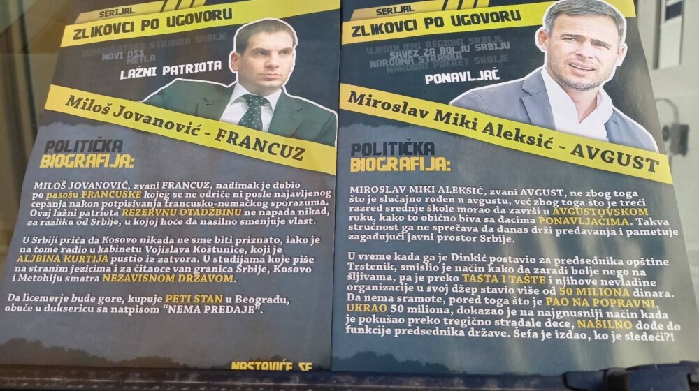 Posle Tepić flajeri uvredljive sadržine i na račun Aleksića i Jovanovića 1