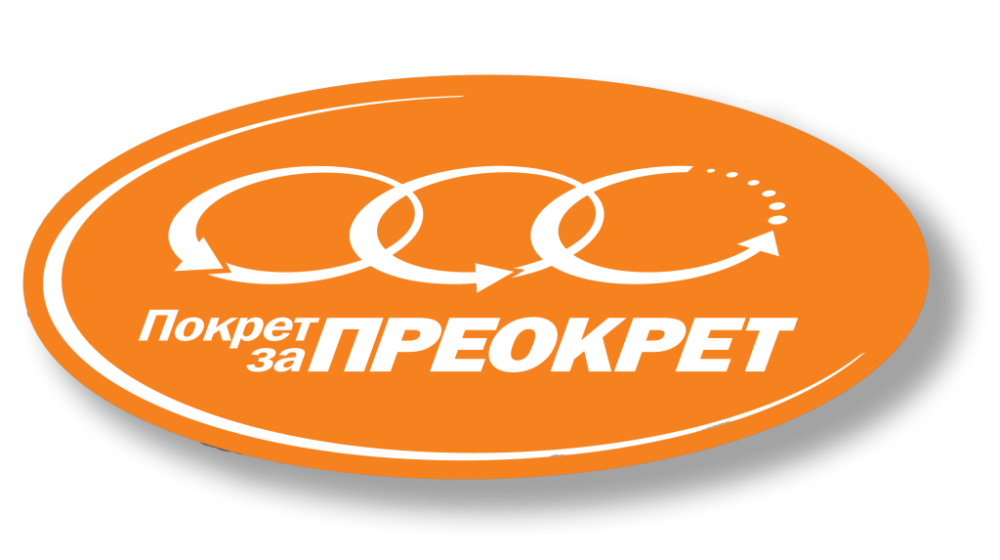 PZP o Vučićevoj spoljnoj politici: ''Više rijaliti nego diplomatija'' 1