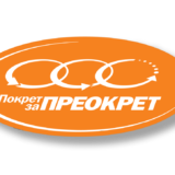 PZP o Vučićevoj spoljnoj politici: ''Više rijaliti nego diplomatija'' 6