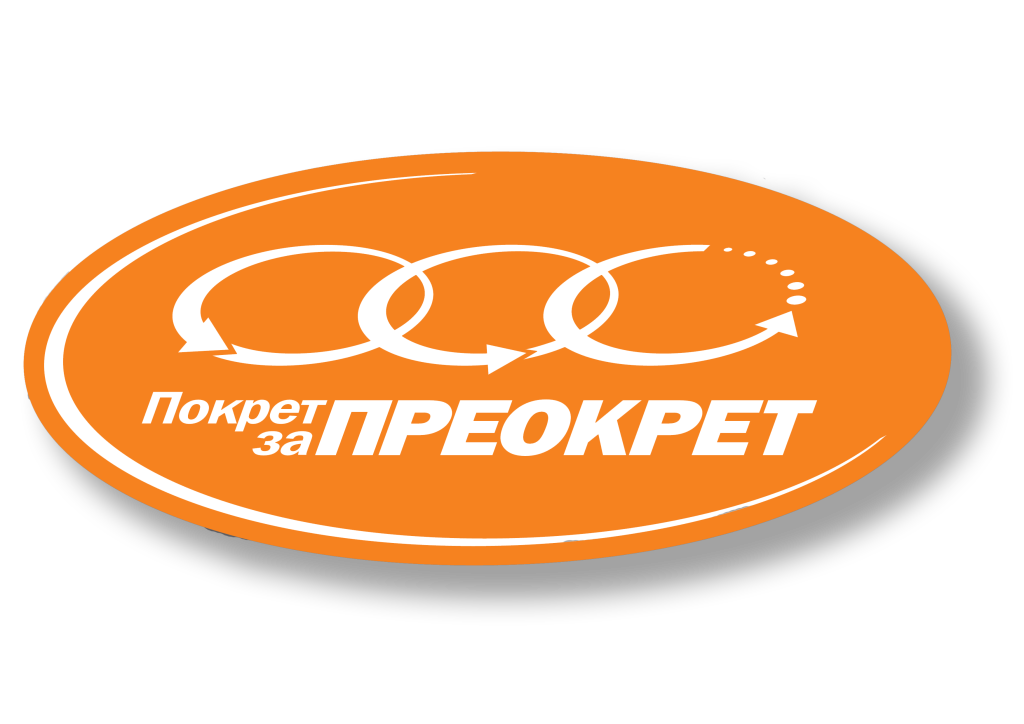 Da li će naprednjaci iz Niša menjati prebivalište kako bi pomogli Šapiću na izborima u Beogradu: Šta je sve PZP pitao gradonačelnicu? 2