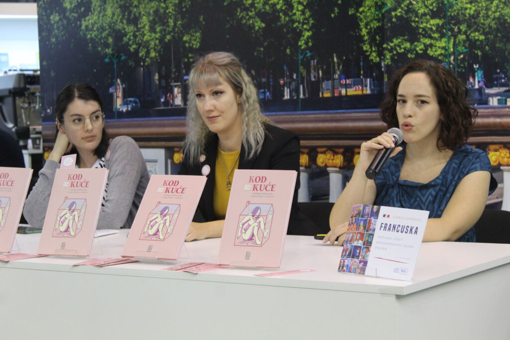 Antologija stripa „Kod kuće": Žene su se oslobodile na svim frontovima, a strip nije mogao ostati izolovan 1