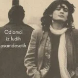 Žena koju je opevao Džoni Štulić objavila knjigu o 80-ima u Zagrebu 3