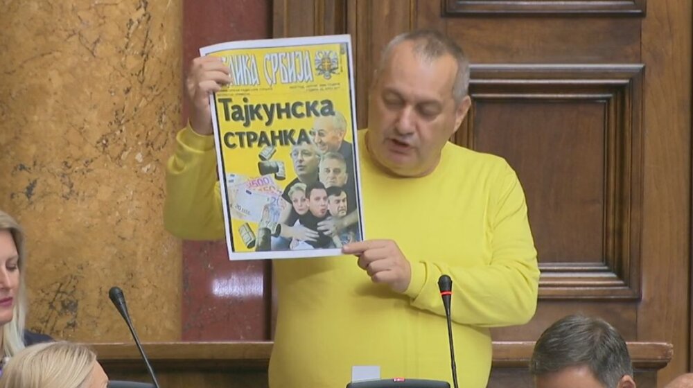 Milivojević (DS): Ovo je najgori saziv Skupštine u kojem sam učestvovao 1