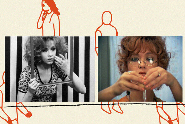 Omaž Mileni Dravić u Muzeju Jugoslovenske kinoteke 1