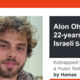 Potvrđeno da je među taocima koje Hamas drži u Gazi i oteti srpski mladić, majka posetila ambasadu Srbije u Tel Avivu 10