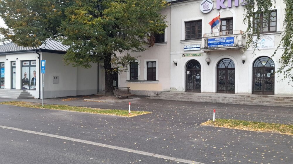 Pokret za preokret: SNS salu za daće u mesnoj zajednici Veternik pretvorila u stranačke prostorije 1