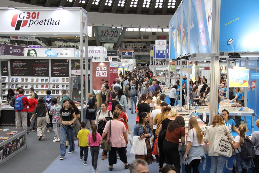 sajam knjiga foto Miroslav Dragojević