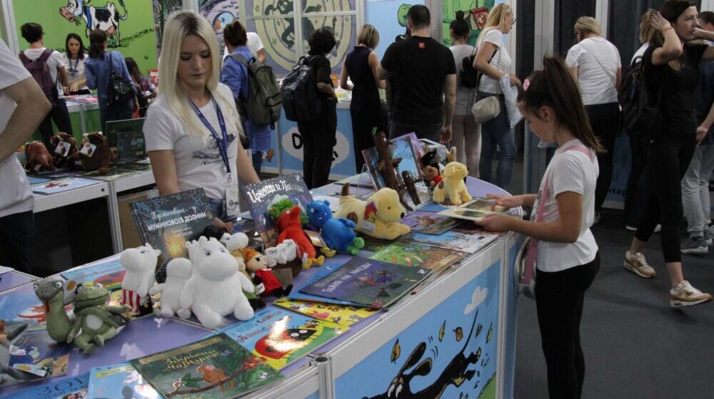 sajam knjiga foto Miroslav Dragojević