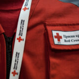 U Crvenom krstu Srbije postavljen AED aparat za oživljavanje kod naglog srčanog zastoja 1