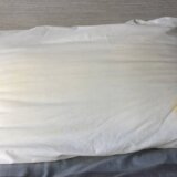 Zašto jastuci s vremenom požute? 4